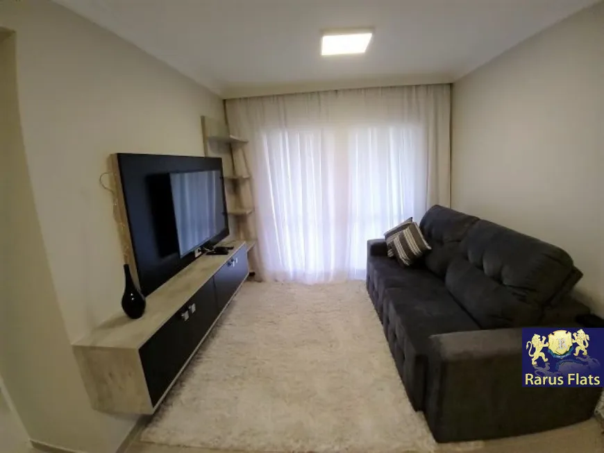 Foto 1 de Flat com 1 Quarto para alugar, 45m² em Itaim Bibi, São Paulo