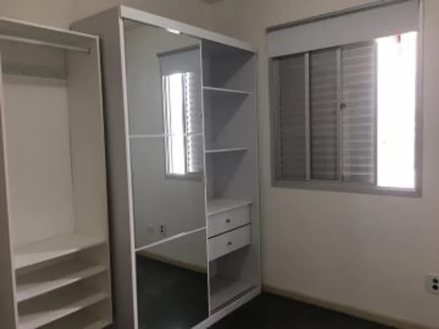 Foto 1 de Apartamento com 2 Quartos à venda, 56m² em Centro, São José dos Campos