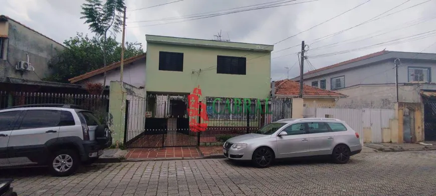 Foto 1 de Lote/Terreno à venda, 265m² em Gopouva, Guarulhos