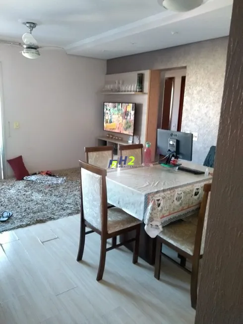 Foto 1 de Apartamento com 3 Quartos à venda, 68m² em Vila Cardia, Bauru