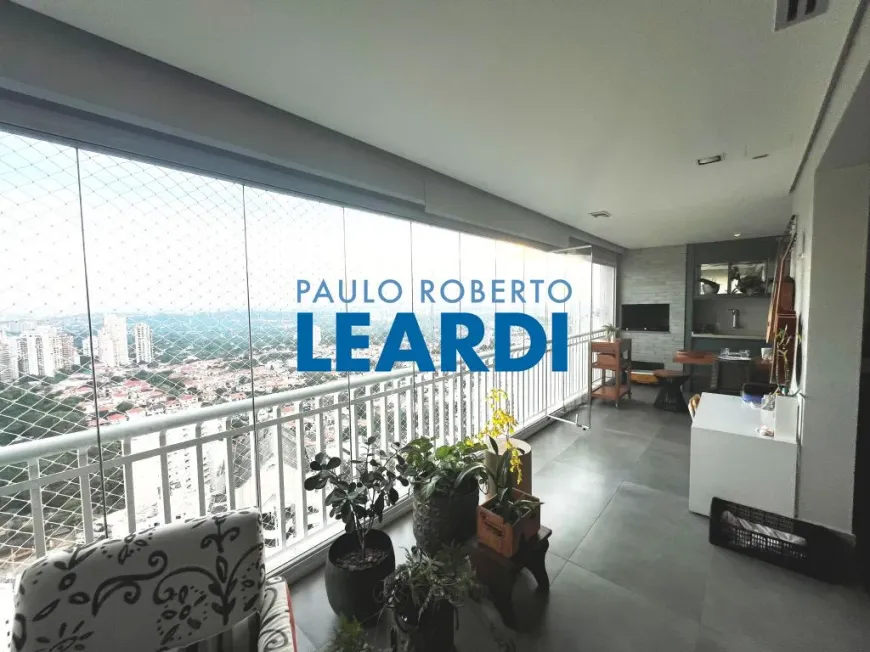 Foto 1 de Apartamento com 3 Quartos para alugar, 190m² em Vila Madalena, São Paulo