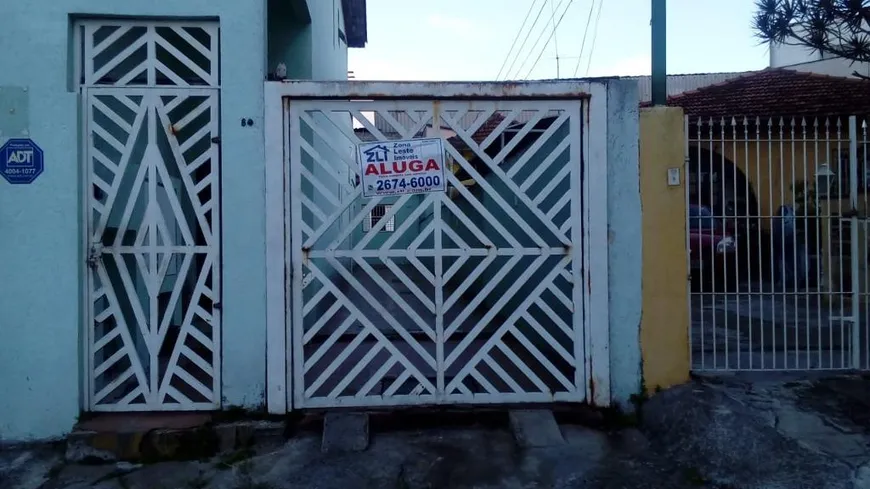 Foto 1 de Casa com 1 Quarto à venda, 300m² em Chácara Califórnia, São Paulo