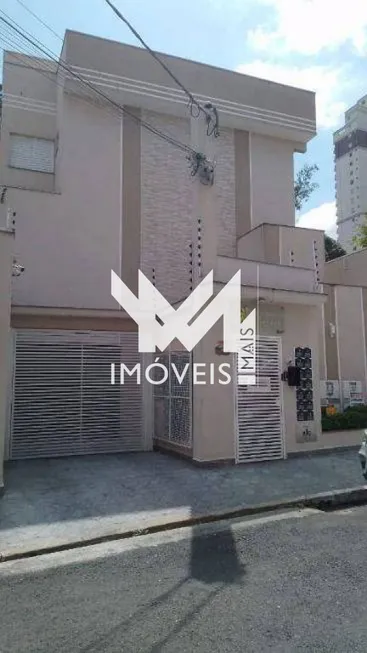 Foto 1 de Casa de Condomínio com 2 Quartos para alugar, 60m² em Chora Menino, São Paulo