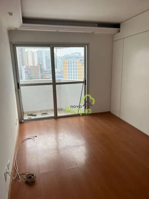 Foto 1 de Apartamento com 2 Quartos à venda, 58m² em Aclimação, São Paulo