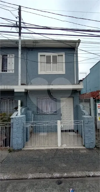 Foto 1 de Sobrado com 2 Quartos à venda, 117m² em Jaçanã, São Paulo