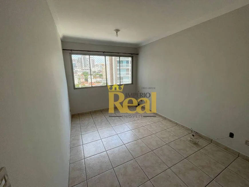 Foto 1 de Apartamento com 2 Quartos para alugar, 62m² em Alto da Lapa, São Paulo