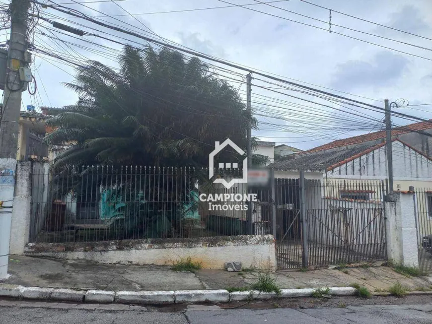 Foto 1 de Lote/Terreno à venda, 495m² em Casa Verde, São Paulo