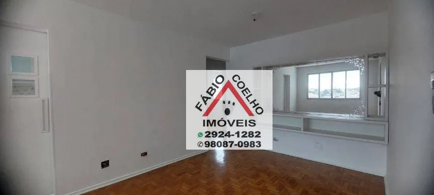 Foto 1 de Apartamento com 2 Quartos à venda, 70m² em Vila Mascote, São Paulo