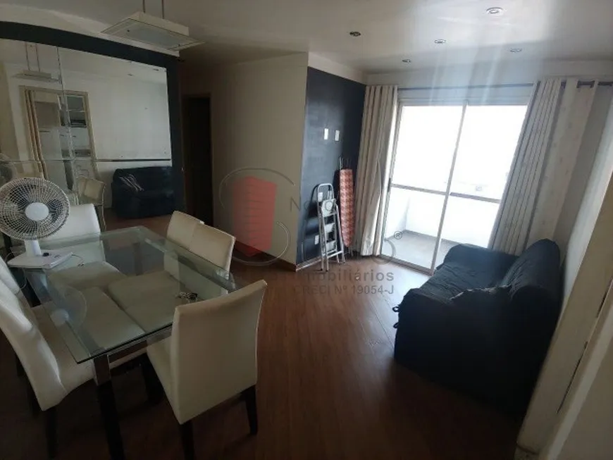 Foto 1 de Apartamento com 2 Quartos à venda, 50m² em Vila Bertioga, São Paulo