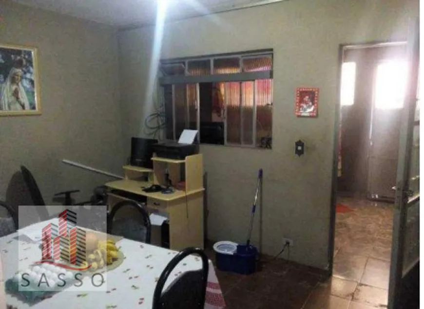 Foto 1 de Casa com 5 Quartos à venda, 360m² em Vila União, São Paulo