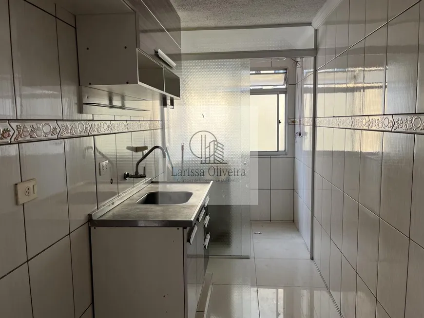 Foto 1 de Apartamento com 2 Quartos à venda, 46m² em Chácara Santa Maria, São Paulo