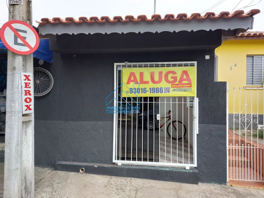 Foto 1 de Ponto Comercial para alugar, 6m² em Vila Salles, Atibaia