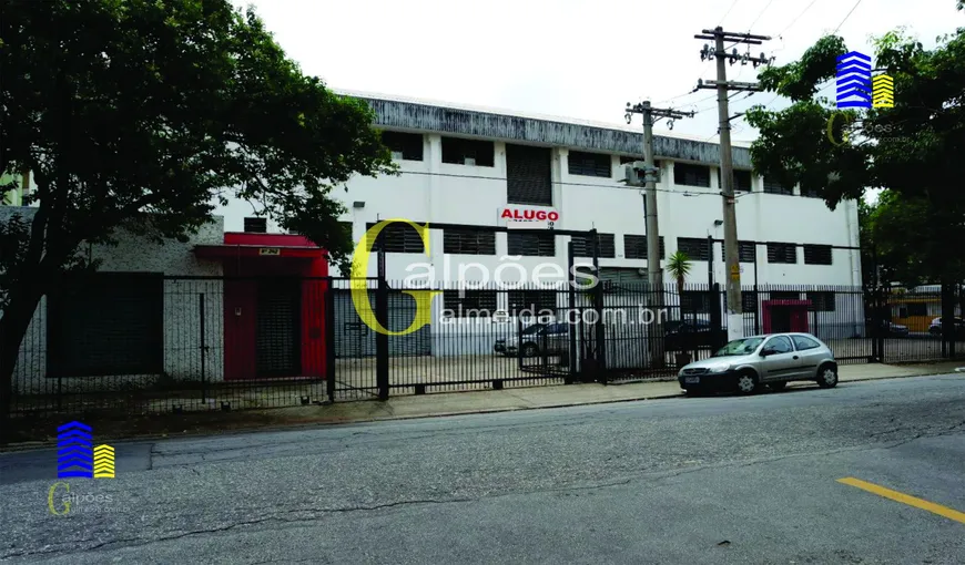 Foto 1 de Galpão/Depósito/Armazém para venda ou aluguel, 2720m² em Água Branca, São Paulo