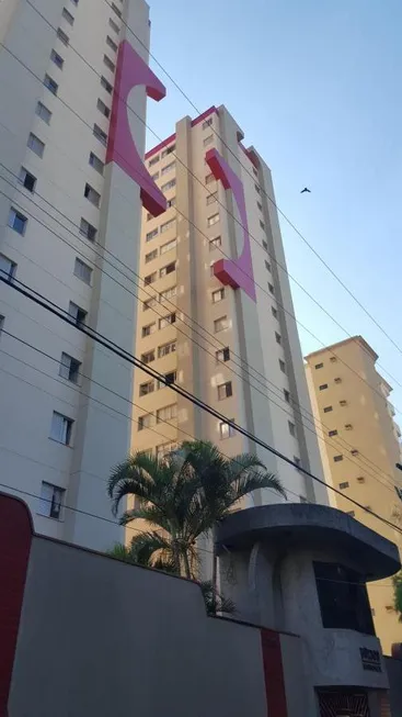 Foto 1 de Apartamento com 2 Quartos à venda, 56m² em Jardim América, Bauru