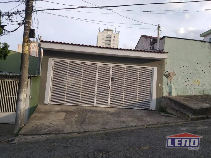 Foto 1 de Casa com 2 Quartos à venda, 83m² em Penha, São Paulo