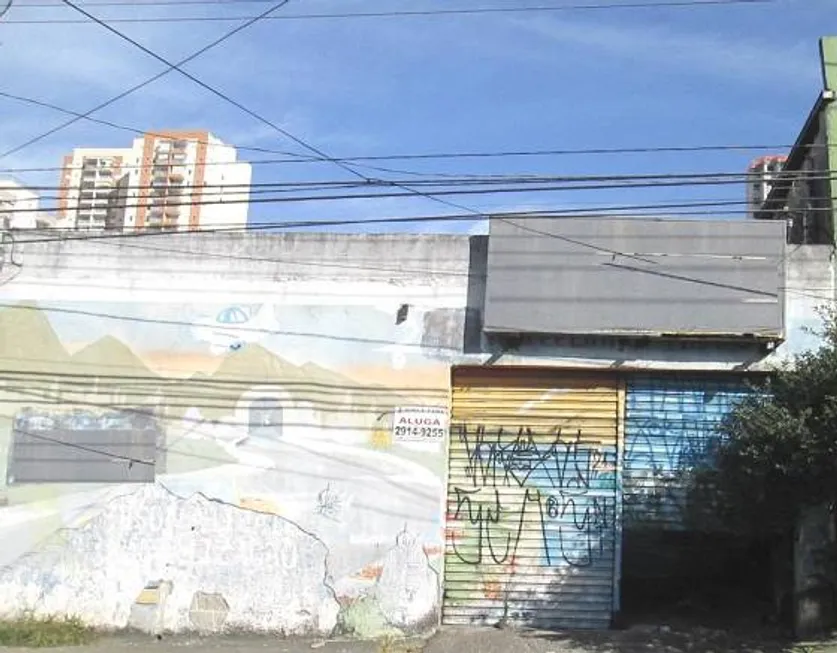 Foto 1 de Lote/Terreno à venda, 500m² em Ipiranga, São Paulo