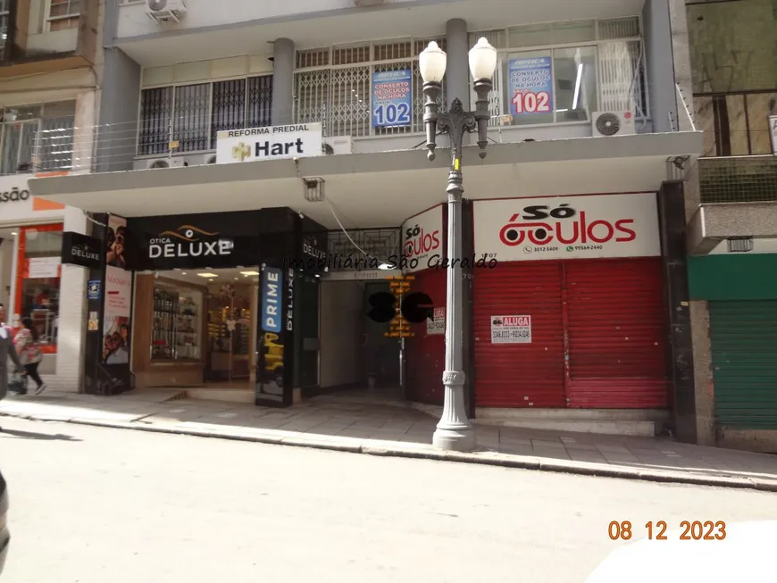 Foto 1 de Ponto Comercial para alugar, 120m² em Centro, Porto Alegre