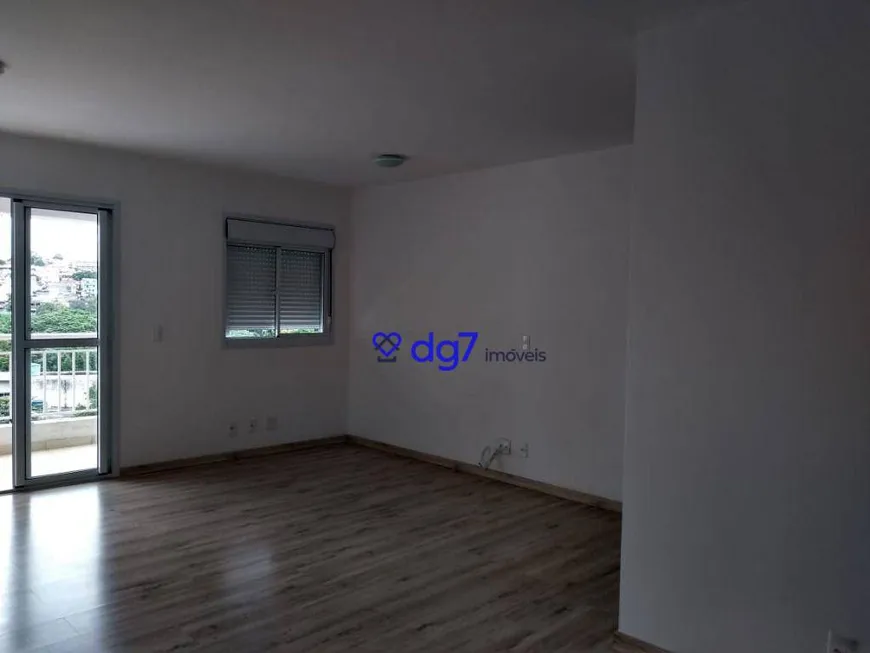 Foto 1 de Apartamento com 2 Quartos à venda, 70m² em Vila Sônia, São Paulo