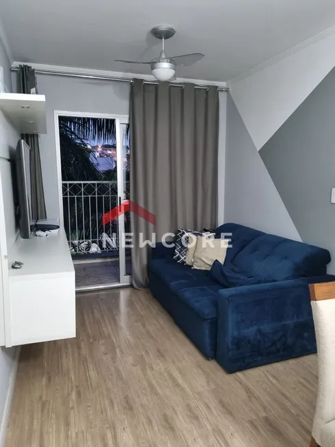 Foto 1 de Apartamento com 2 Quartos à venda, 59m² em Vila Nova Teixeira, Campinas