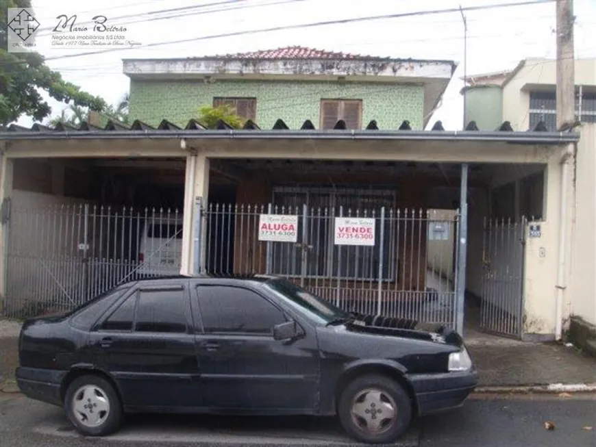 Foto 1 de Sobrado com 3 Quartos à venda, 320m² em Adalgisa, Osasco