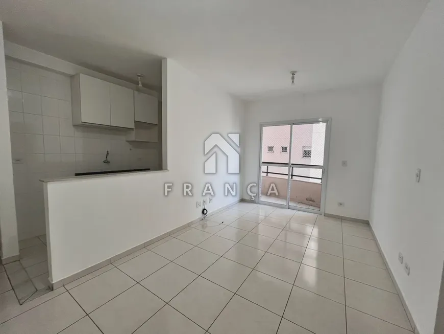 Foto 1 de Apartamento com 2 Quartos para alugar, 65m² em Centro, Jacareí