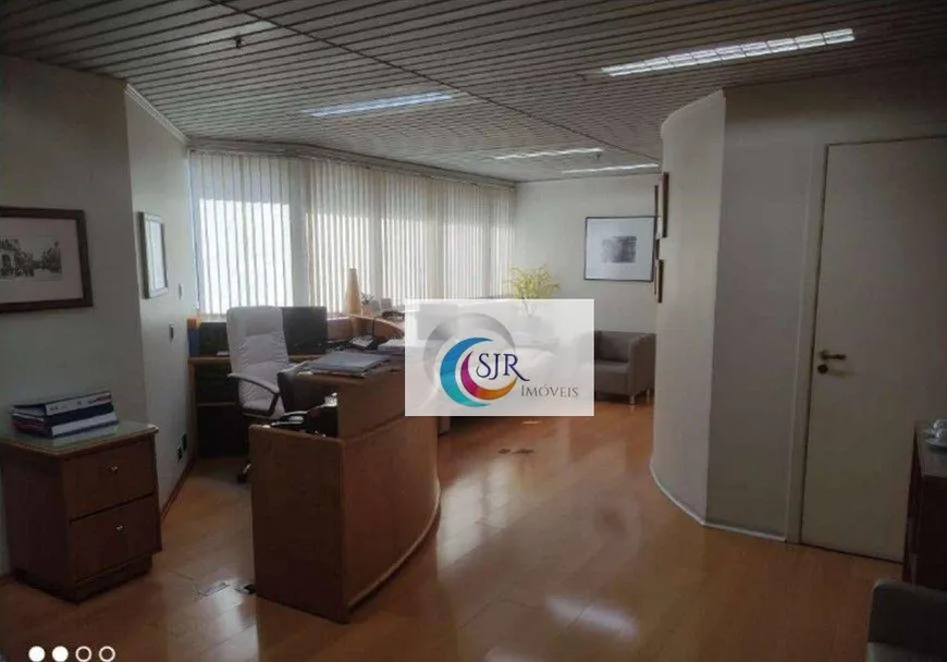 Foto 1 de Sala Comercial para alugar, 92m² em Itaim Bibi, São Paulo