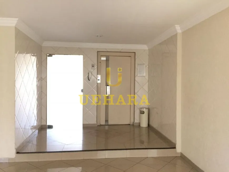 Foto 1 de Apartamento com 2 Quartos à venda, 50m² em Santa Teresinha, São Paulo