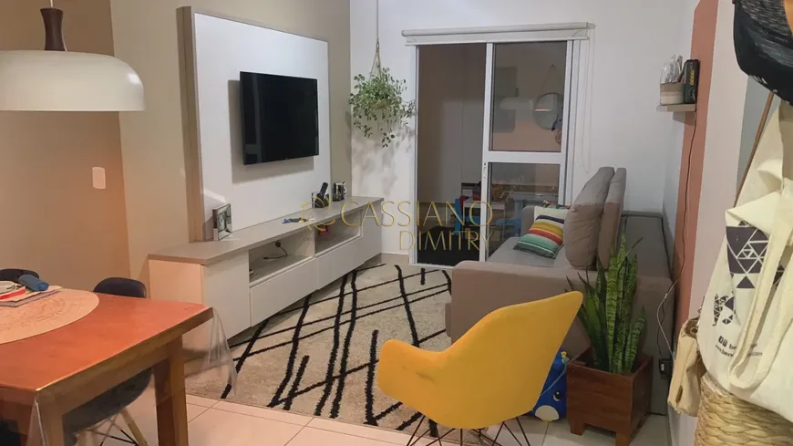 Foto 1 de Apartamento com 2 Quartos à venda, 72m² em Vila Adyana, São José dos Campos