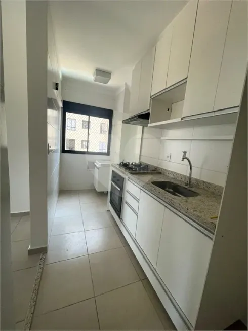 Foto 1 de Apartamento com 2 Quartos à venda, 50m² em Jardim Colonial, Bauru