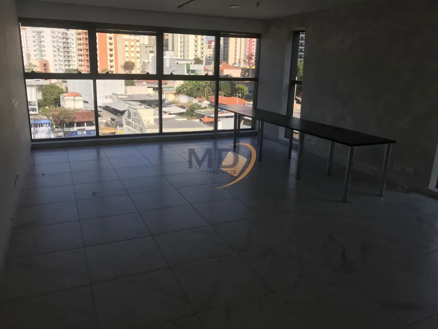 Foto 1 de Sala Comercial para alugar, 41m² em Vila Guiomar, Santo André