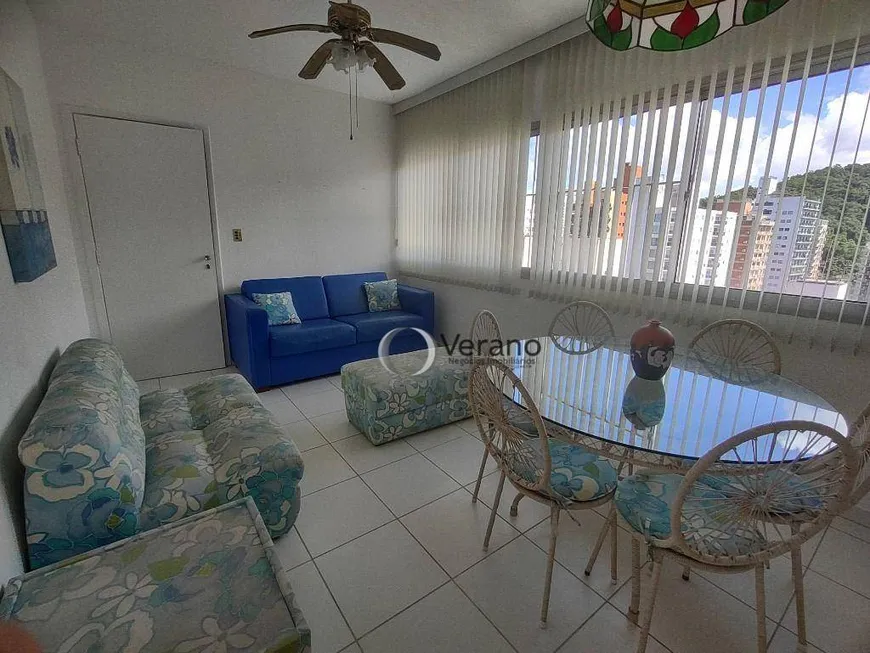 Foto 1 de Apartamento com 2 Quartos à venda, 75m² em Praia das Pitangueiras, Guarujá