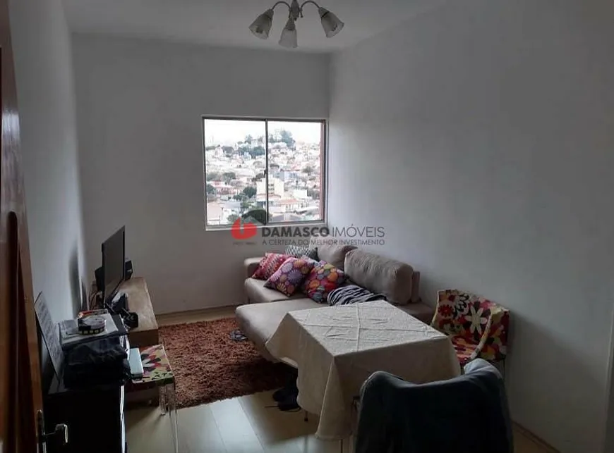 Foto 1 de Apartamento com 2 Quartos para alugar, 55m² em Santa Paula, São Caetano do Sul