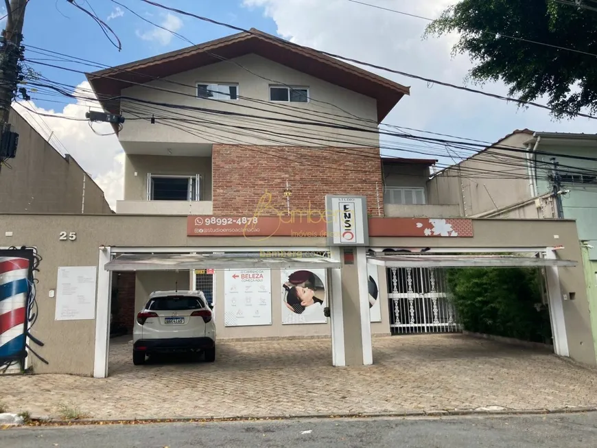 Foto 1 de Imóvel Comercial para alugar, 325m² em Aclimação, São Paulo