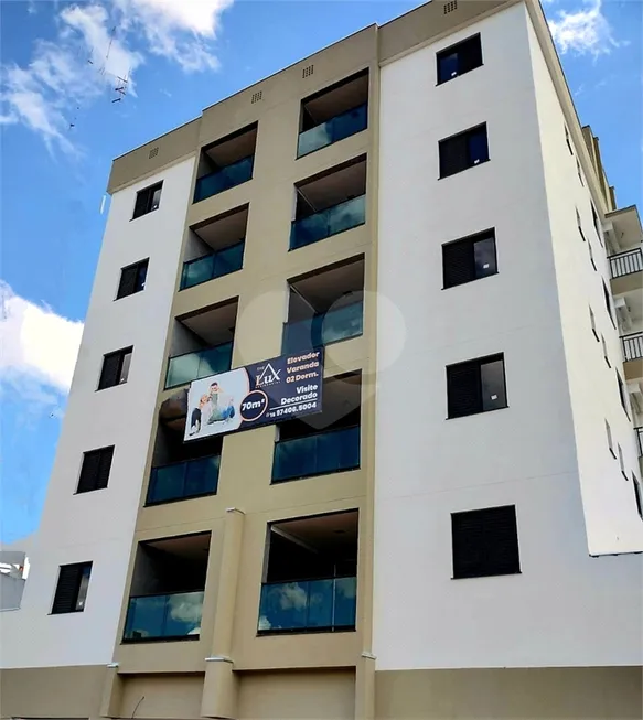 Foto 1 de Apartamento com 2 Quartos à venda, 70m² em Vila Progresso, Sorocaba