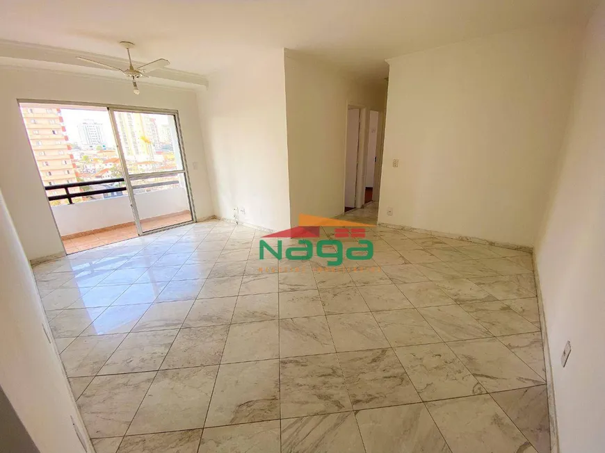 Foto 1 de Apartamento com 3 Quartos à venda, 73m² em Vila Guarani, São Paulo