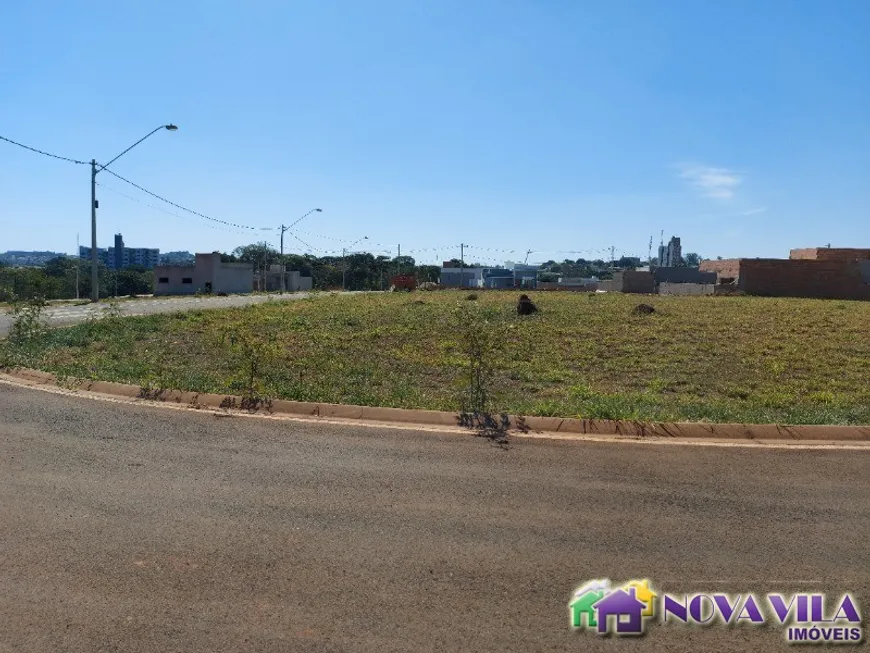 Foto 1 de Lote/Terreno à venda, 342m² em Reserva do Jaguary, Jaguariúna