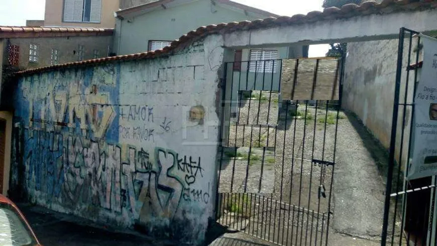 Foto 1 de Casa com 2 Quartos à venda, 350m² em Baeta Neves, São Bernardo do Campo