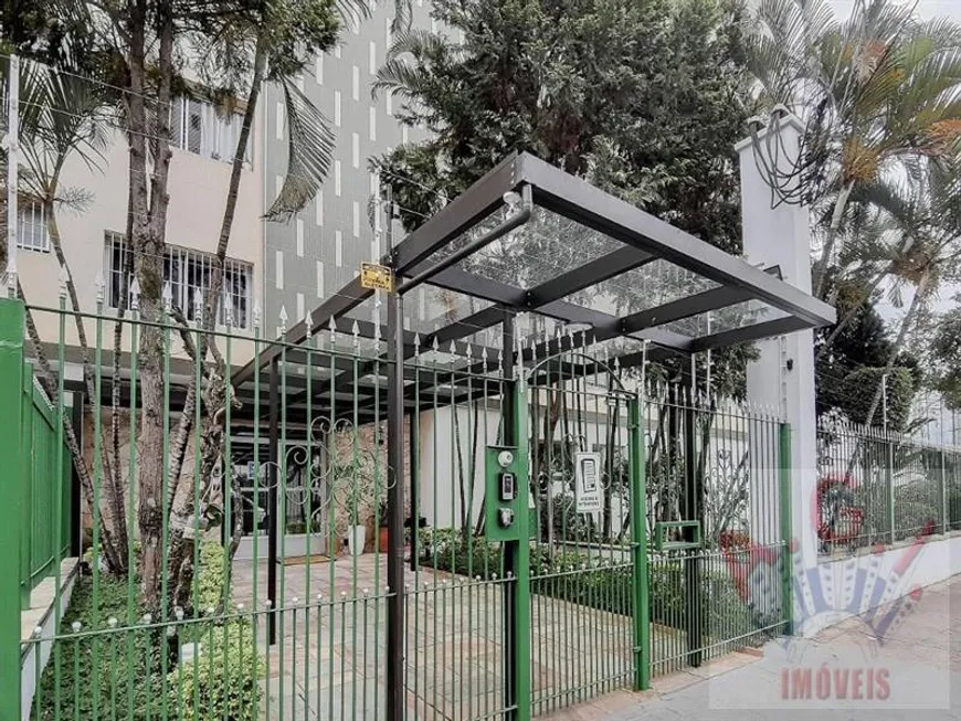 Foto 1 de Apartamento com 2 Quartos à venda, 54m² em Jardim Íris, São Paulo