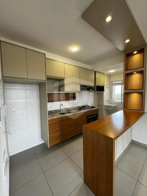 Foto 1 de Apartamento com 2 Quartos à venda, 69m² em Residencial Parque Granja Cecilia B, Bauru