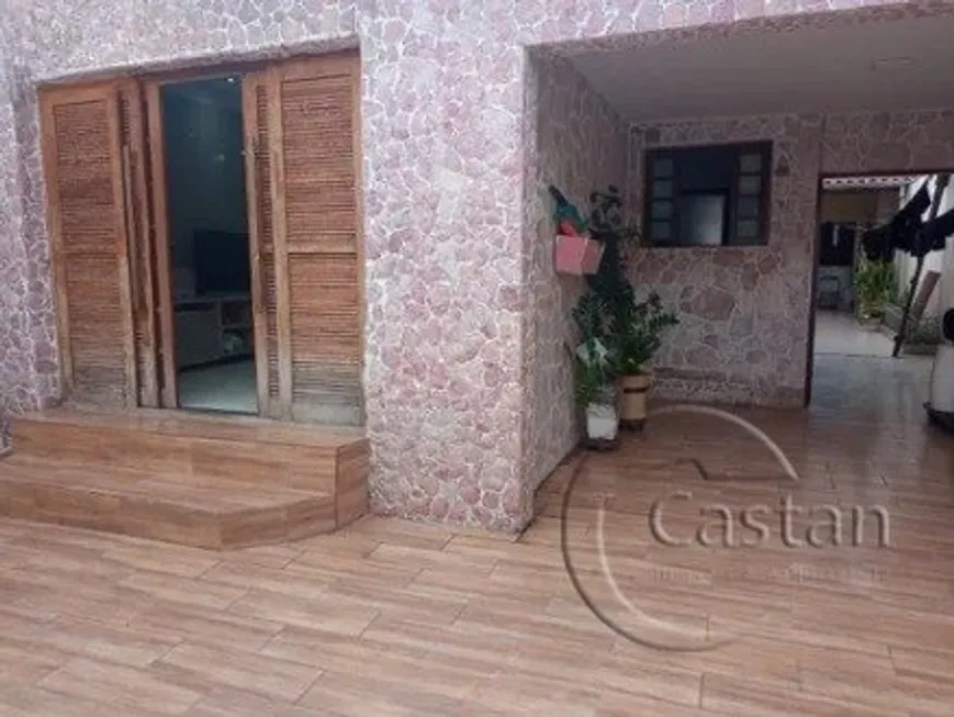 Foto 1 de Casa com 2 Quartos à venda, 128m² em Móoca, São Paulo
