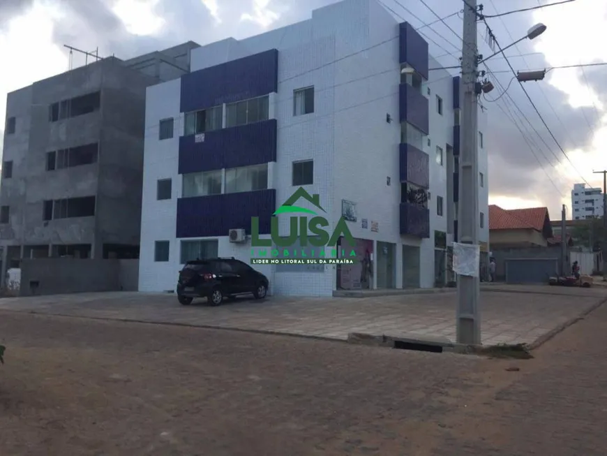 Foto 1 de Apartamento com 2 Quartos à venda, 60m² em Jacumã, Conde