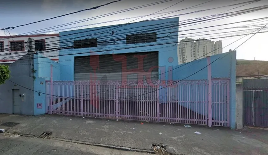 Foto 1 de Galpão/Depósito/Armazém para alugar, 3348m² em Carandiru, São Paulo