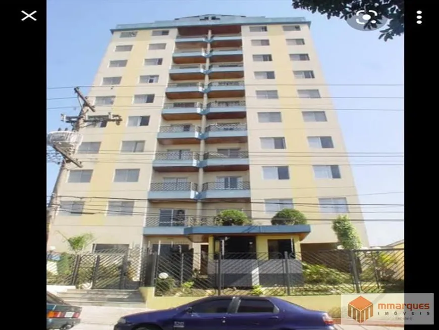 Foto 1 de Apartamento com 3 Quartos à venda, 151m² em Chácara Santo Antônio Zona Leste, São Paulo