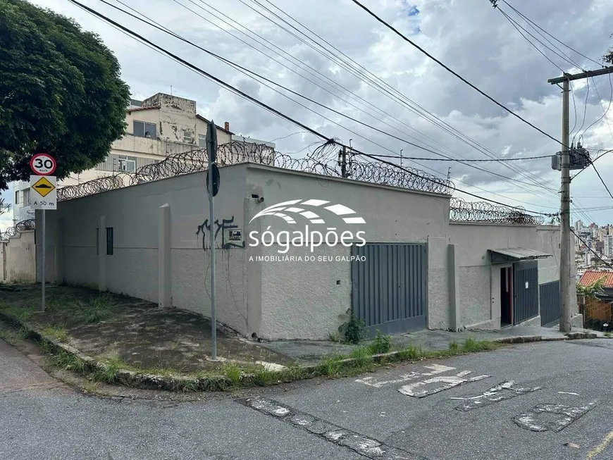 Foto 1 de Galpão/Depósito/Armazém à venda, 399m² em Jardim América, Belo Horizonte