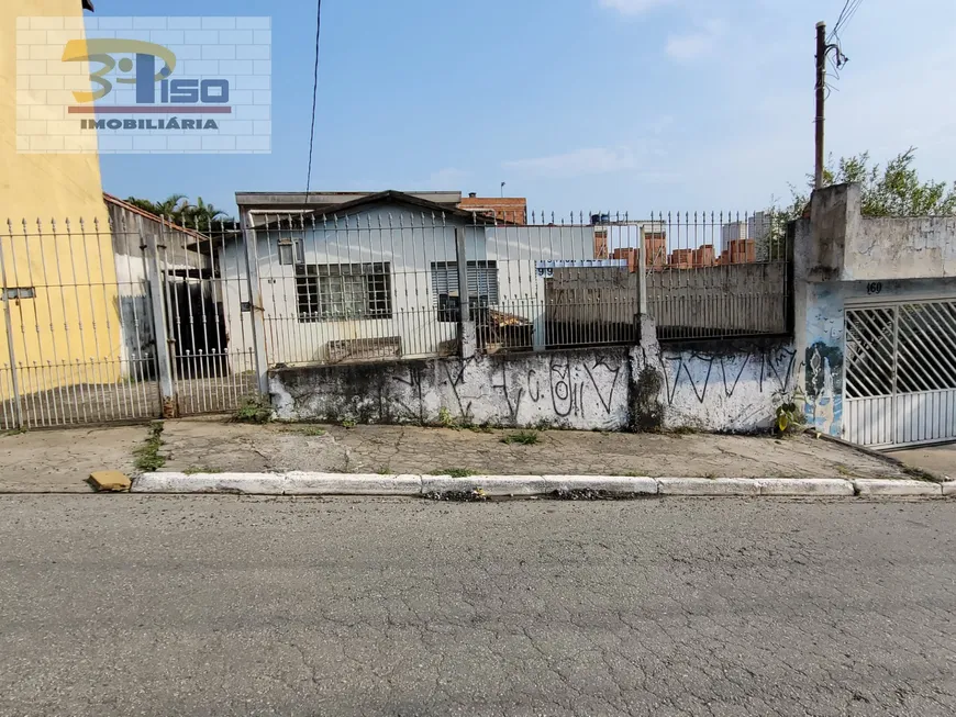 Foto 1 de Lote/Terreno à venda, 260m² em Parque Novo Lar, São Paulo