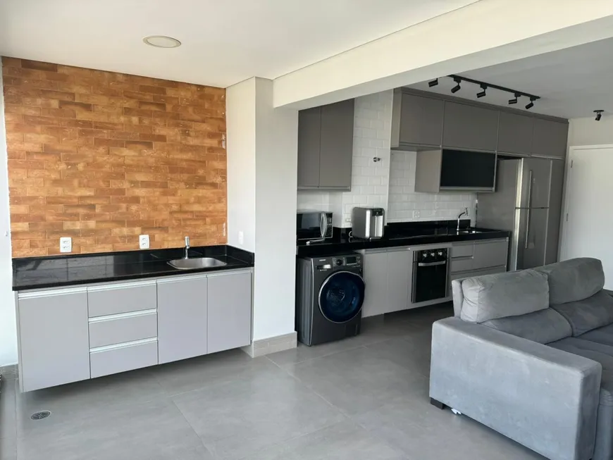 Foto 1 de Apartamento com 1 Quarto para alugar, 50m² em Chácara Santo Antônio, São Paulo