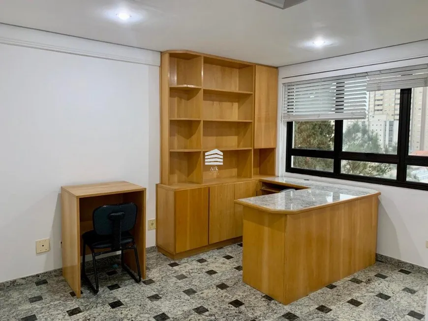 Foto 1 de Sala Comercial à venda, 32m² em Vila Marina, São Paulo