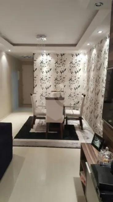 Foto 1 de Apartamento com 2 Quartos à venda, 60m² em Vila Guilherme, São Paulo