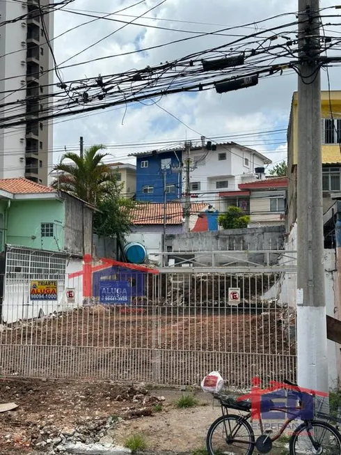 Foto 1 de Lote/Terreno para alugar, 260m² em Vila Campesina, Osasco