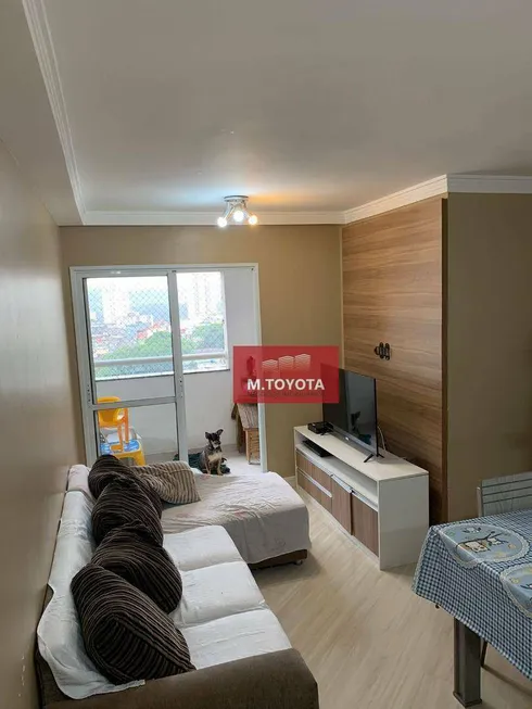 Foto 1 de Apartamento com 3 Quartos à venda, 59m² em Vila Rosalia, Guarulhos